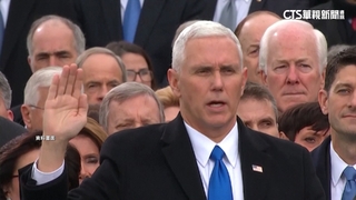 美前副總統潘斯角逐白宮　投入共和黨內初選