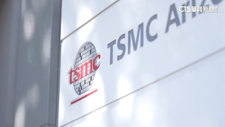 輪班+待命+工時長　台積電美國廠員工喊苦