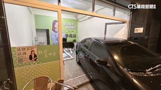 不滿喬債結果　男開車衝撞議員服務處被逮