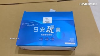 果膠產品成詐騙誘餌　吳宗憲遭盜圖冒用身分