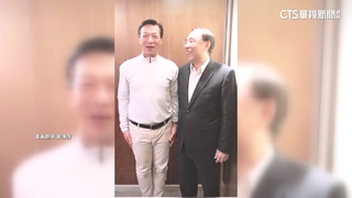 im.B翻版！　詐騙犯高調曬合照　蔡清祥急澄清