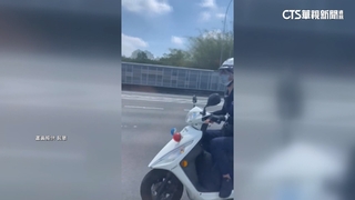 違規轎車攔查不停　女警騎機車追上國道