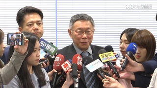 柯文哲拜會立憲民主黨　蓮舫秀台語：今天不行