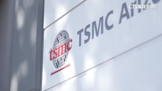 須待命+工時長！　台積電美國廠員工「水土不服」