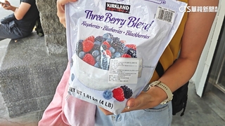 好市多A肝莓報告書曝光　食藥署：預計6月20日召開諮議會