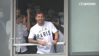 梅西聯手貝克漢？　外傳將加盟邁阿密國際