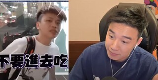 批「日本連鎖餐廳」遭炎上　Toyz抓蔡阿嘎語病：憑什麼代表日本人意見