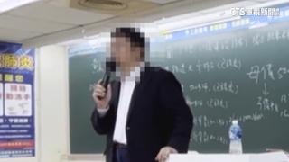 「一紙公文」害調查卡7年？　im.B詐騙案吸金逾25億