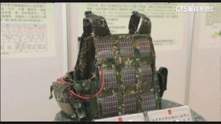 陸官生「太陽能發電戰術背心」　被批烏龜曬太陽？
