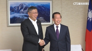 柯文哲訪日Day4　會見謝長廷.小池百合子