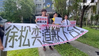 宜縣消防局性騷連環爆　議員嗆局長徐松奕下台