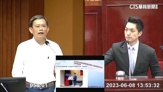 北市府駐衛警爆性騷！　議員轟包庇　蔣：1週內釐清