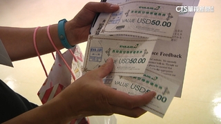 溫哥華返台班機延誤22.5小時　長榮航：深感歉意