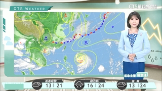 鋒面接近環境不穩定　午後留意局部大雨