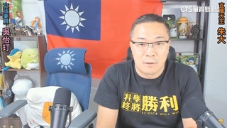 鍾沛君控遭強吻　朱學恒：「沒辦法否認」願承擔責任