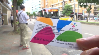 柯卸任前「悠遊卡突興櫃」　蔣萬安：若不法將調查