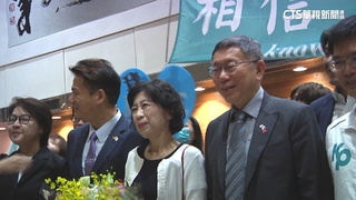 柯文哲結束訪日行　笑稱「與世隔絕」不回應時事