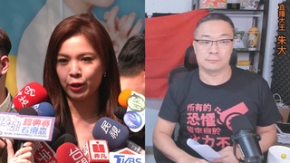 朱學恒強吻鍾沛君  道歉分「2種版本」 網友痛批：所以還冒犯多少人？