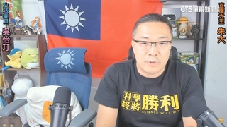 鍾沛君2千字控他「強吻性騷」　朱學恒：喝到斷片