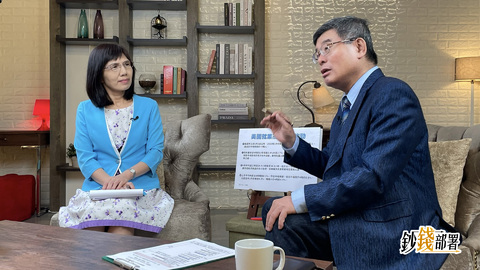 搶買美債ETF...吳嘉隆提醒1風險 00919年化配息率11.3%