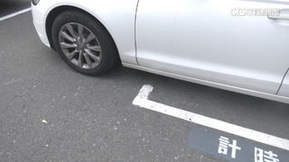 少了1.2公尺！停車格過小前輪外露　民眾：陷阱格