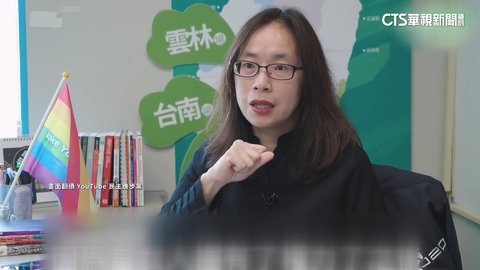 民進黨性騷調查出爐 許嘉恬確有「行政疏漏」