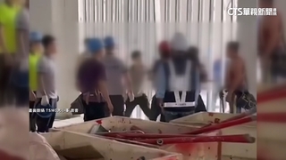 台積電先進封測廠爆衝突　承攬商持「安全帽」互毆