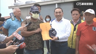 收台南七股光電場漁民陳情　侯：應調整能源政策