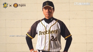 兄弟「阪神日」沒威助！　球迷不滿自發性聲援