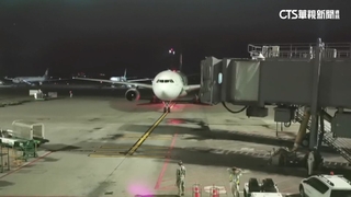 長榮日遭擦撞　140名受影響旅客凌晨返台