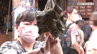 高雄三鳳包粽活動！10顆肉粽只要50元　民眾朝聖