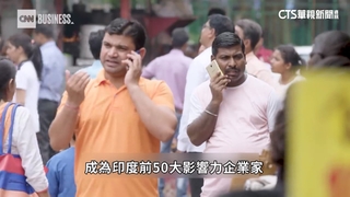 1年營收1770億美金！　解密「印度矽谷」班加羅爾