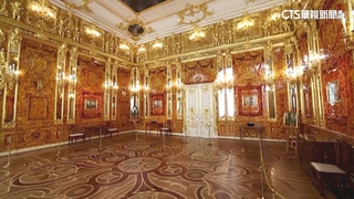 「世界第八大奇蹟」！　俄「琥珀廳」重建滿20週年