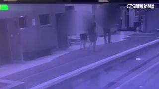 三峽社區泳池爆性騷　男救生員偷拍淋浴女性