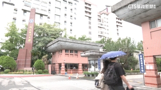 政大法律系學生創業染色？「出租女友」一次3.5萬元