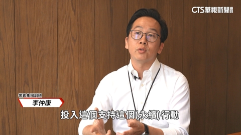 吃到飽也能創造綠經濟!? 饗賓集團剩食美學