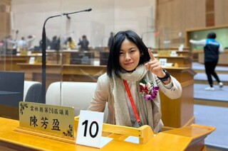 陳芳盈指控C名嘴「言語騷擾、肢體冒犯」　朱凱翔粉專發文道歉