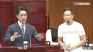 悠遊卡公司爭議連環爆　蔣萬安不滿前朝下令徹查