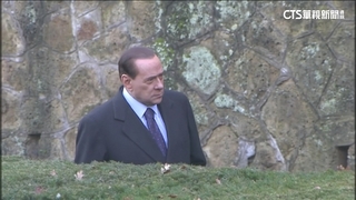 義大利前總理貝魯斯柯尼病逝　享壽86歲