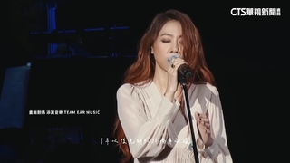 前男友控「過河拆橋.雙面人設」　陳綺貞：不實指控