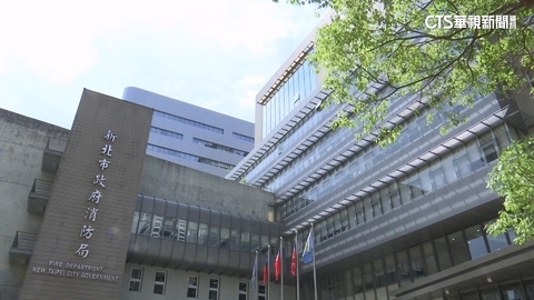 消防又爆#MeToo 女隊員控歡唱喝酒遭「熊抱襲胸」