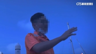 海巡副所長放水中客偷渡　管碧玲怒：移送法辦