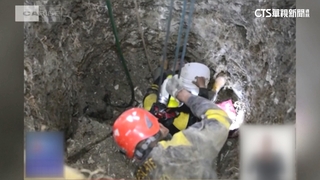 奇蹟救援！　古巴工人「頭下腳上」困井24小時獲救