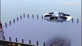 深圳全球首架載人飛碟試飛　升空200公尺