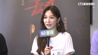 女神曾莞婷首拍鬼片！　「特效化妝」突破演出挑戰大