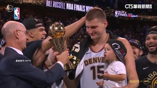 金塊隊史首冠！Jokic獲FMVP　球員們喜極而泣