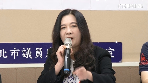 礦務局退休官涉性騷 應曉薇喊國營肥缺惹議