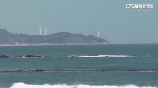 日本福島排放含氚廢水　預估最快1年後「抵台」