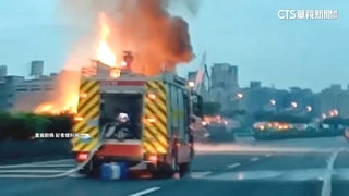 國1竹北段聯結車自撞起火　北上一度紫爆回堵