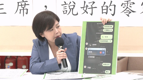 綠營性騷再+1!游淑慧指控鄭宏輝強吻、掏性器官猥褻女性 鄭宏輝臉書否認